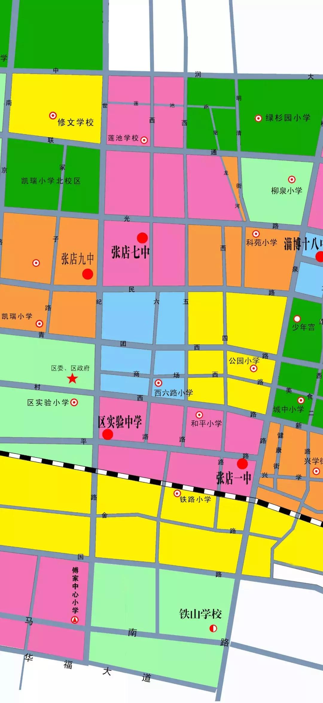 张店区学区房价格一览表,在张店哪个学区房性价比最高