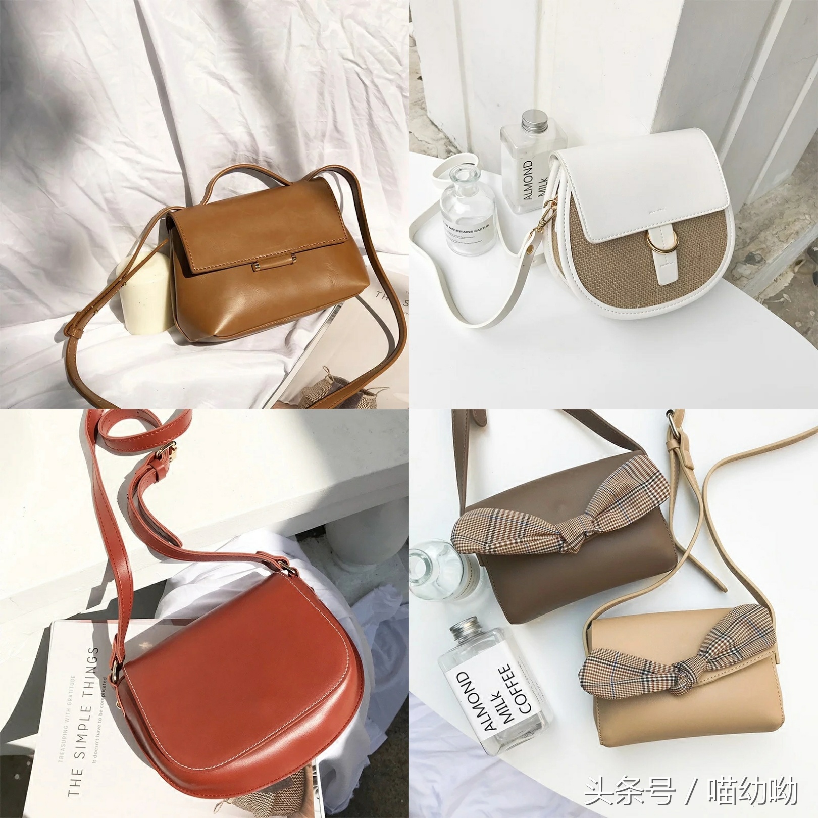 学生党包包ins高级感百搭,学生党平价百搭包包推荐