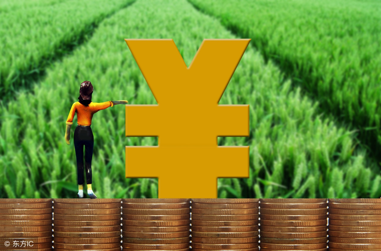 2019农村无息贷款的条件,农村户口无息贷款申请条件