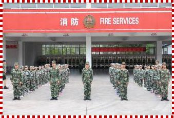 欢乐暑假防火知识小课堂,快乐夏令营小小防火兵