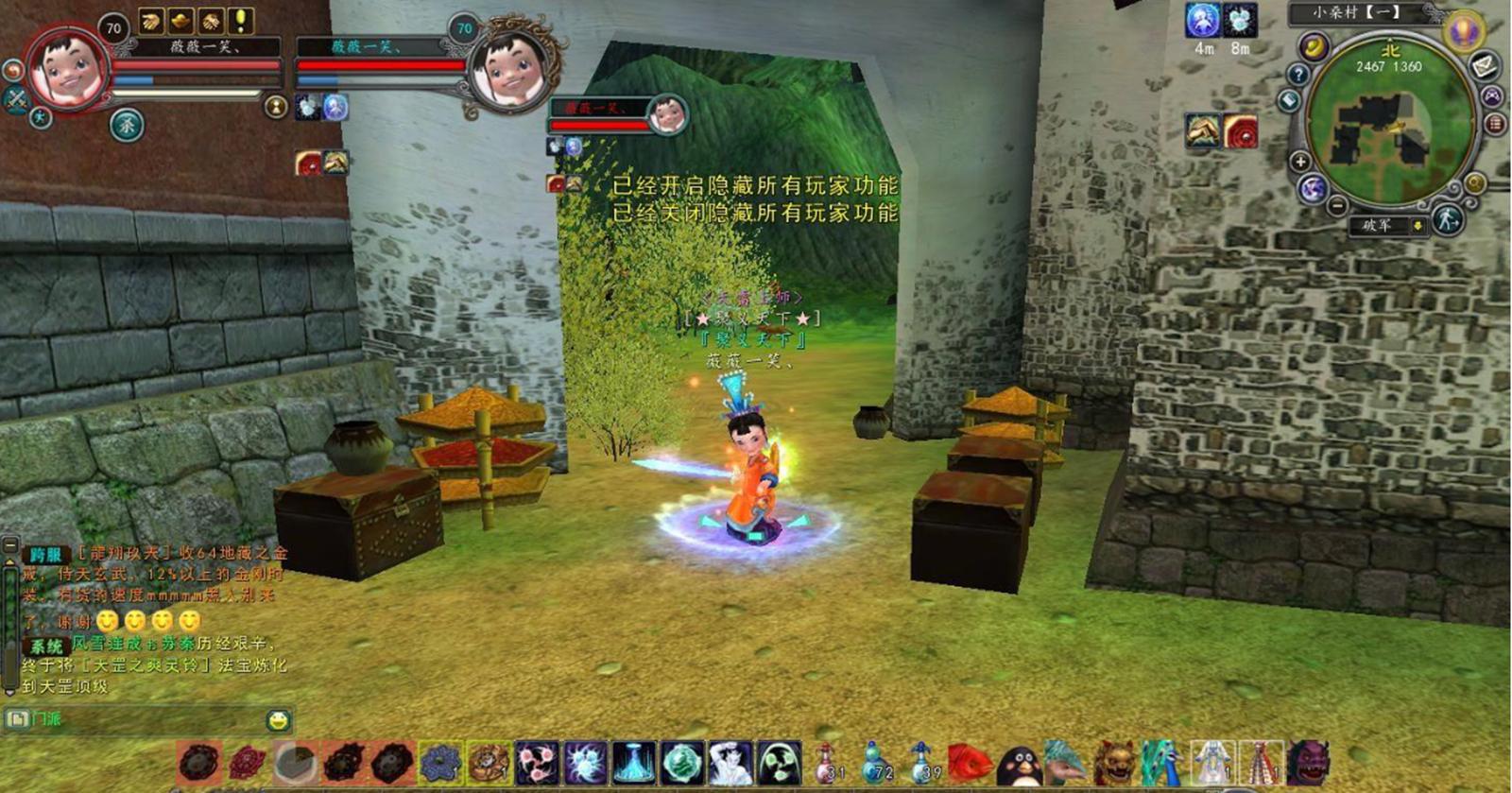 腾讯游戏出了什么问题,腾讯这个游戏有多难