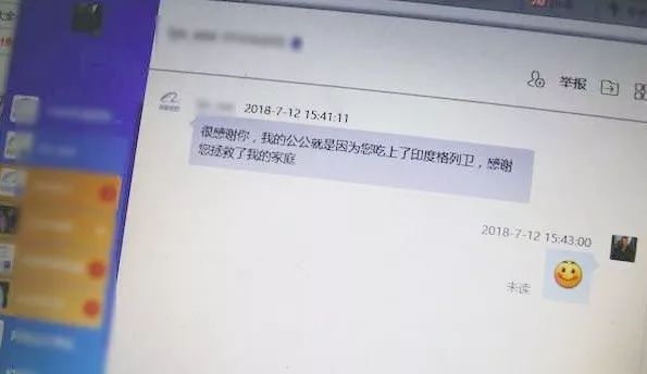 我不是药神原型陆勇片段,我不是药神原型陆勇纪录片