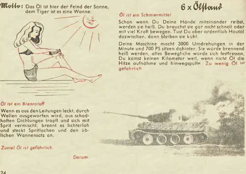 从第一次世界大战开始，坦克就已经娘化了！