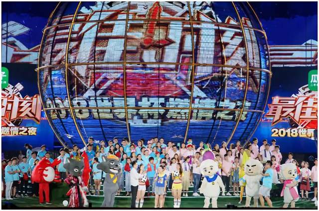 喜羊羊助阵央视《最佳时刻》，传递健康活力正能量