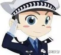 婕渤閰掗┚椹鹃┒璇佽鍚婇攢,婕渤椹剧収浜嬩欢