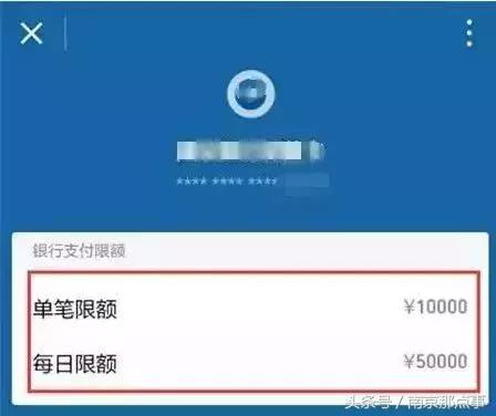 为什么微信只能加5千人,微信最多可以加500个好友吗