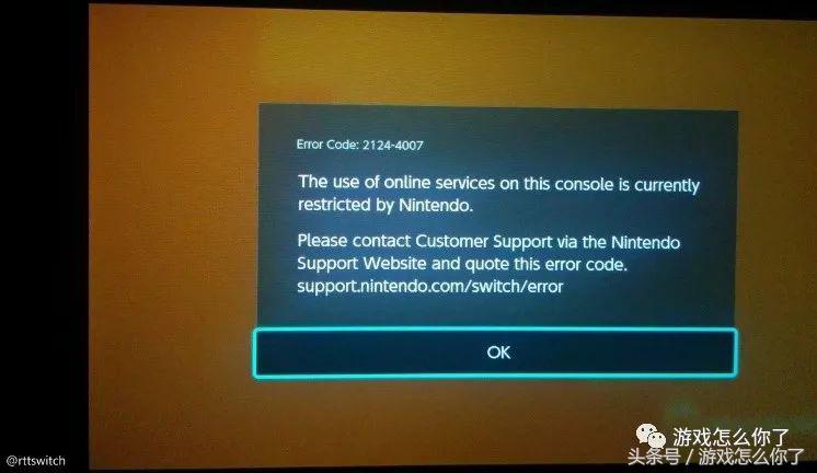 steam买到黑key会怎么样,steam买到黑key被回收了