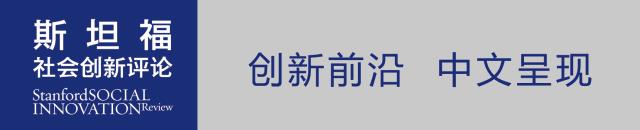 为有钱人理财给穷人融资,为穷人服务后感想