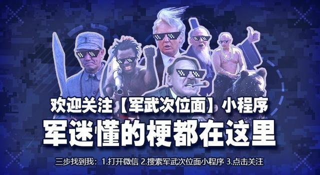 战斗机被导弹锁定后还能逃跑吗,战斗机被导弹锁定做什么机动