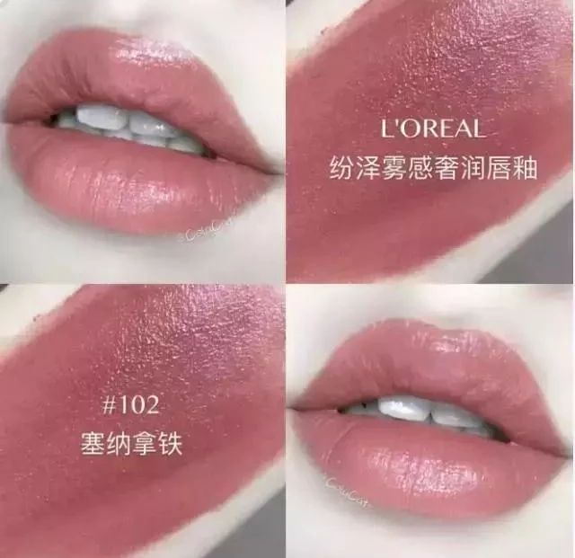 买口红应该关注哪些,买口红还有哪些细节