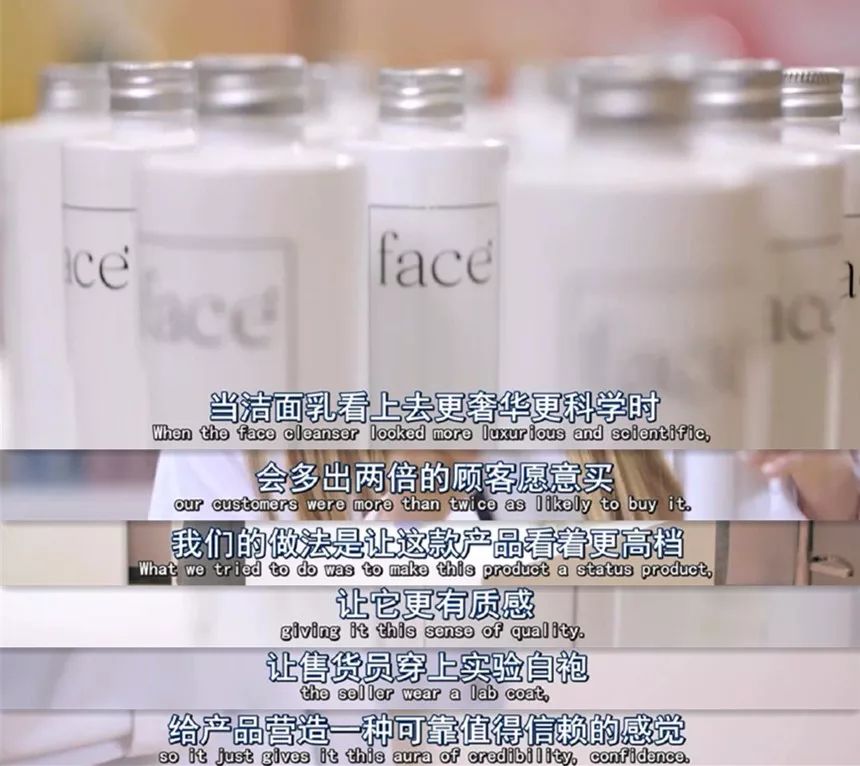 护肤品越贵越不好吸收,越贵的护肤品越好用真相你想不到