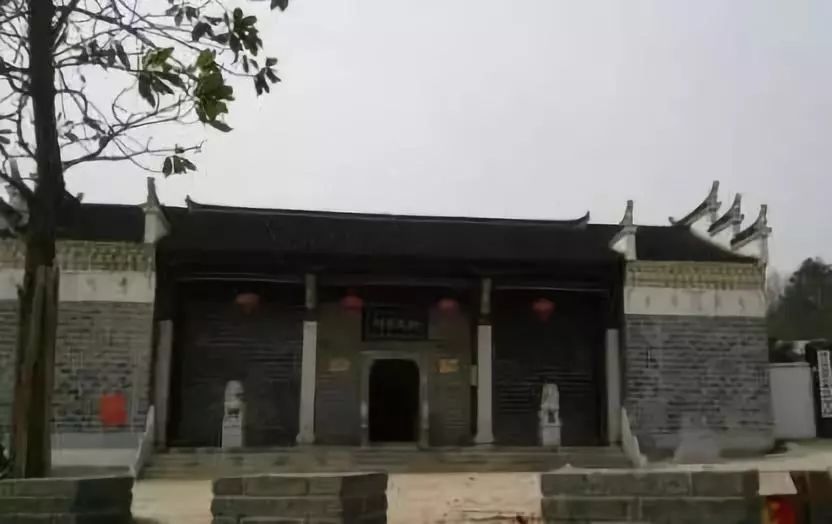 郝氏在百家姓的排行,百家姓郝氏起源小故事