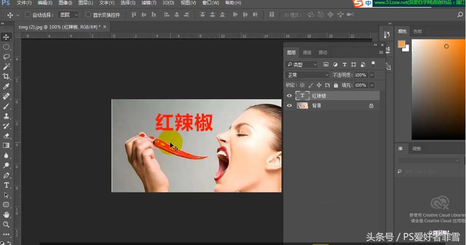 ps图层的不透明度和填充的区别,ps空白图层填充图案填充不了
