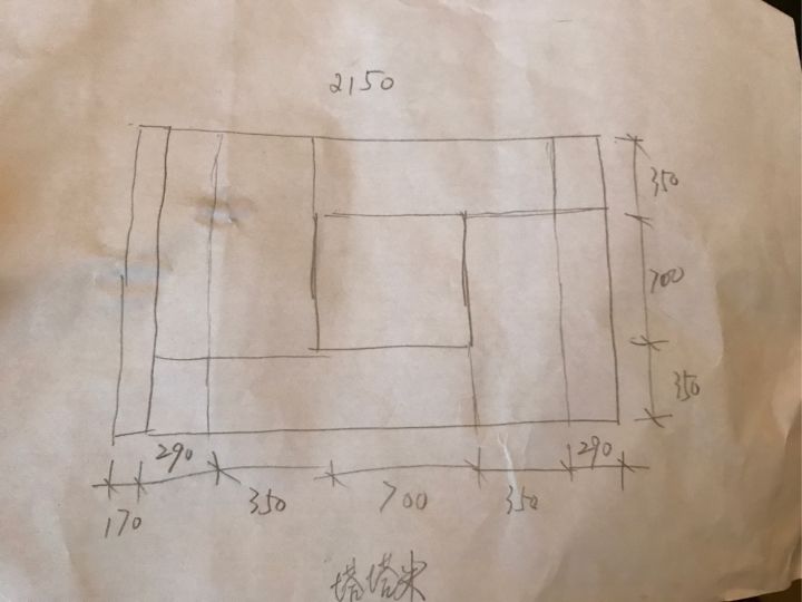 全屋实木家具布置 (家里装修设计实木家具)