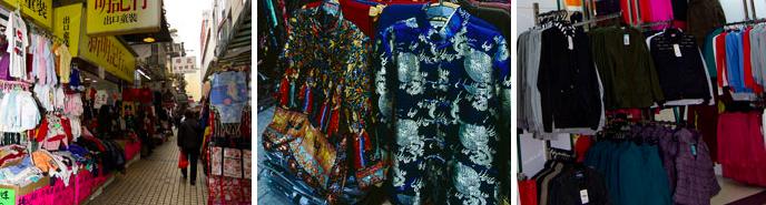 澳门购物去哪里最便宜,澳门购物攻略及必买清单