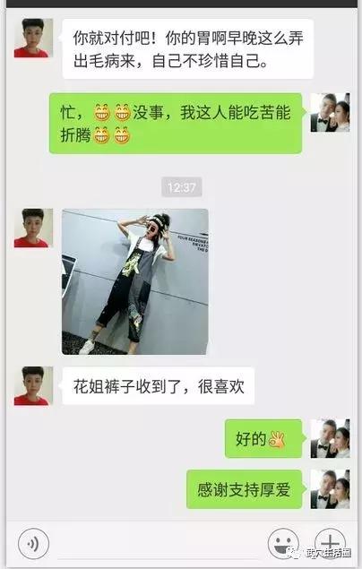 梅川有位女老板，不走寻常路，通过视频销售产品，赚到盆满钵满