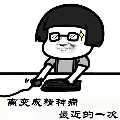 全民k歌有垃圾软件怎么清除,全民k歌上瘾怎么戒掉