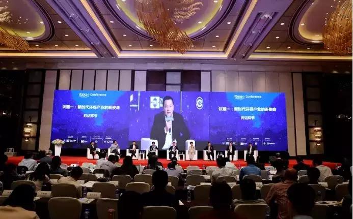 兴源控股集团周立武,周立武兴源环保