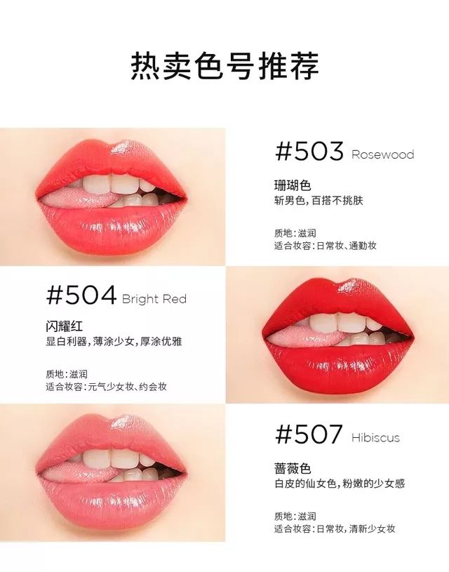 意大利彩妆排行榜前十名,意大利化妆品kiko面霜