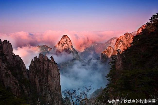 黄山十大绝美古诗徐霞客,漫游黄山仙境七言绝句