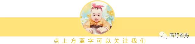 怀孕8周孕妇,怀孕8周预产期