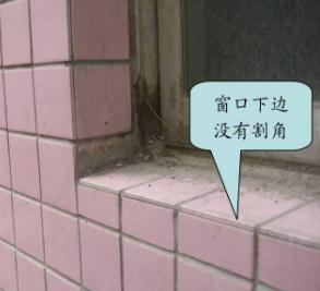 施工错误怎么补救,带你全面了解施工全过程细节控制