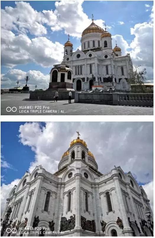 鍗庝负p20pro棣栨涓夋憚,鍗庝负p20pro寰曞崱涓夋憚