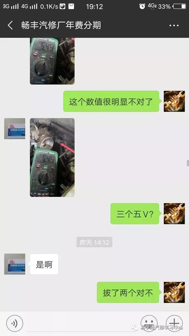江淮和悦冒黑烟,江淮和悦电压低不好启动怎么回事