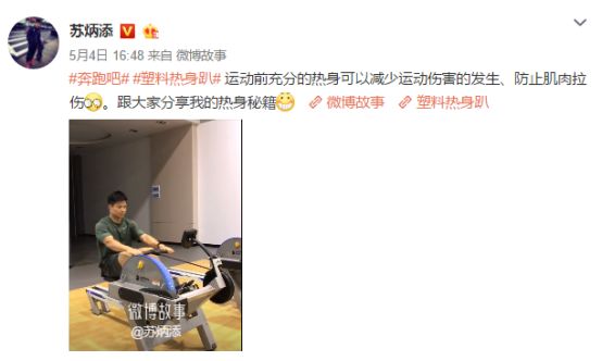 你是如何一步步向你的目标靠近的,你是如何一步步变穷