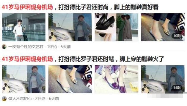 最新淘客赚钱方法,自媒体淘客小白入门