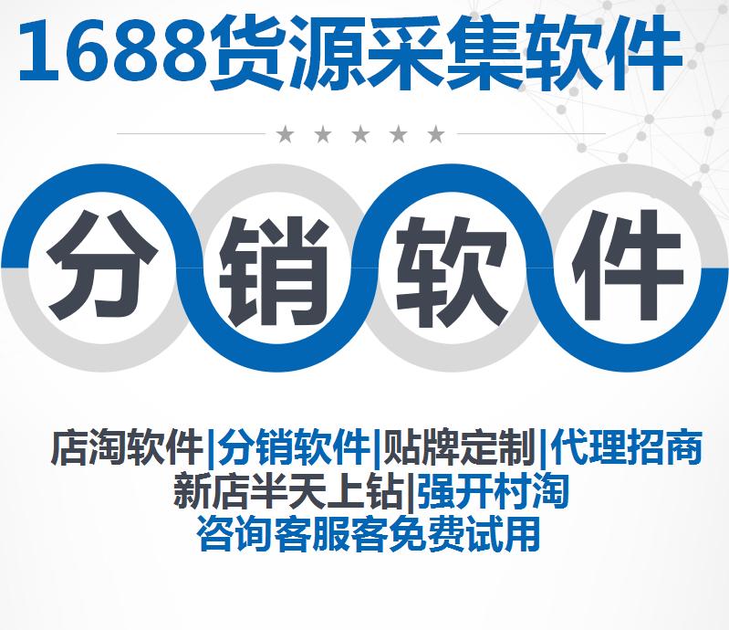 淘宝创业怎么做兼职好赚钱,加盟淘宝赚钱的方法