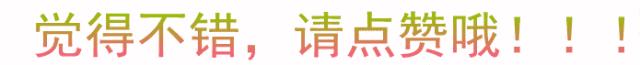 解放思想推动吉林高质量发展,解放思想创新发展方案