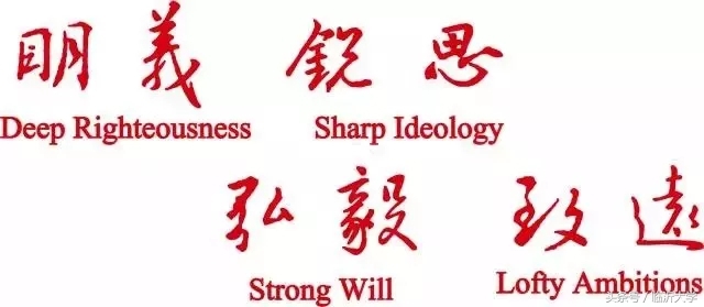 临沂大学排名前十的专业,临沂10所大学排名