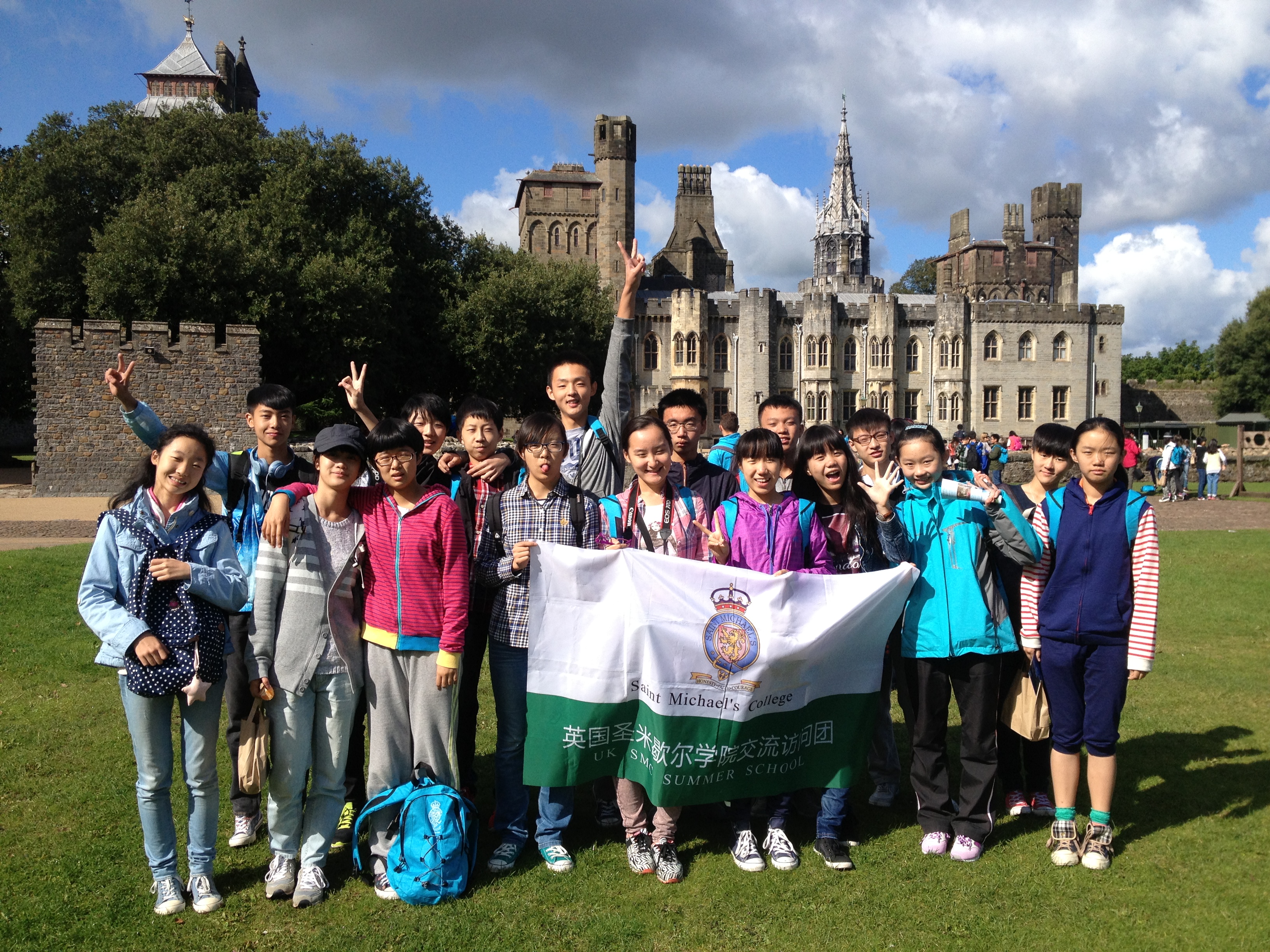 西安航天城航天中学,西安市航天中学省示范