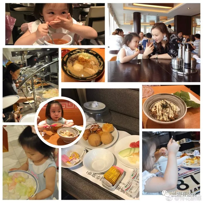 诺唯真喜悦号阿拉斯加,诺唯真喜悦号邮轮载多少人