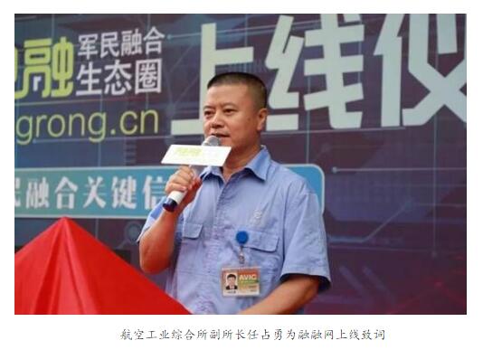 融融网收益是多少,融融网络