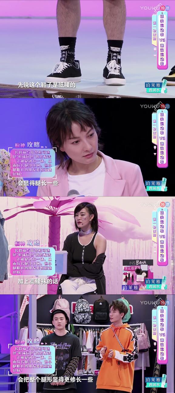 一双袜子的重要性,一双袜子的意义