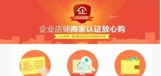 警惕这类骗局盯上了网店店主,开网店关注的风险