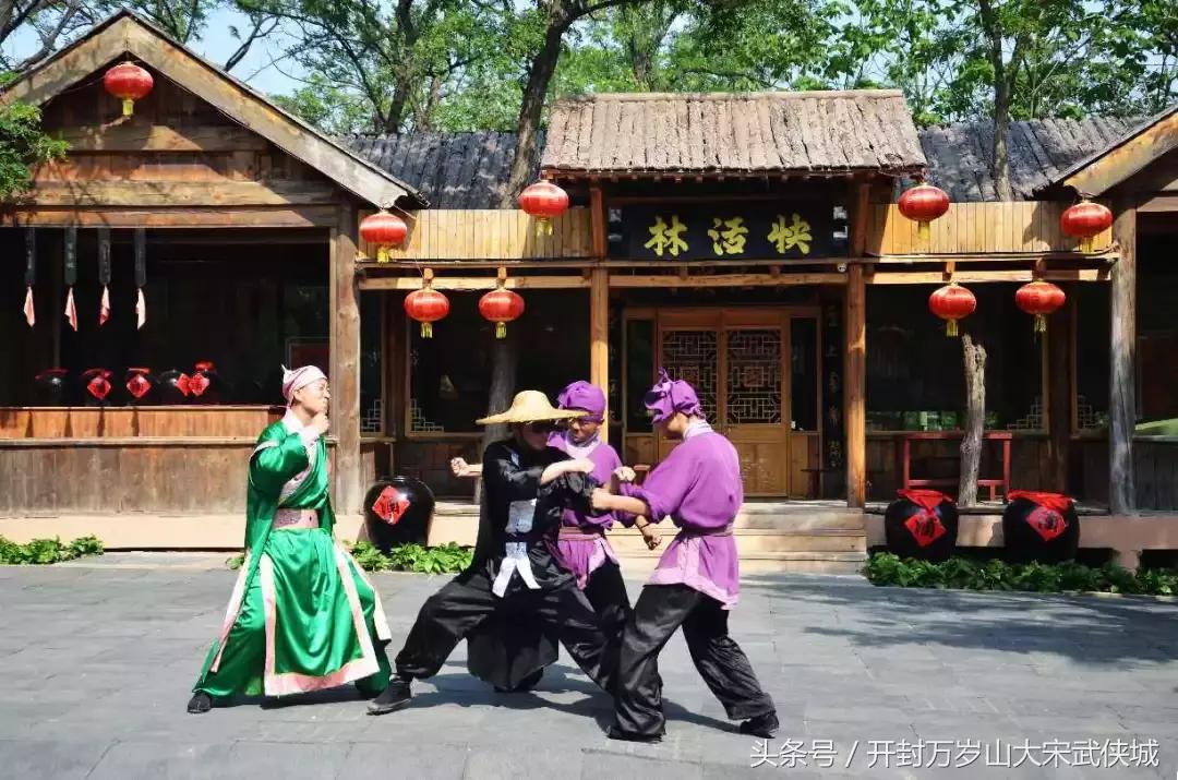 万岁山清凉节的视频,万岁山清凉节