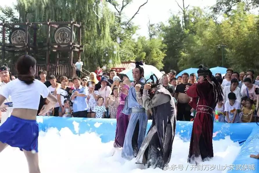 万岁山清凉节的视频,万岁山清凉节