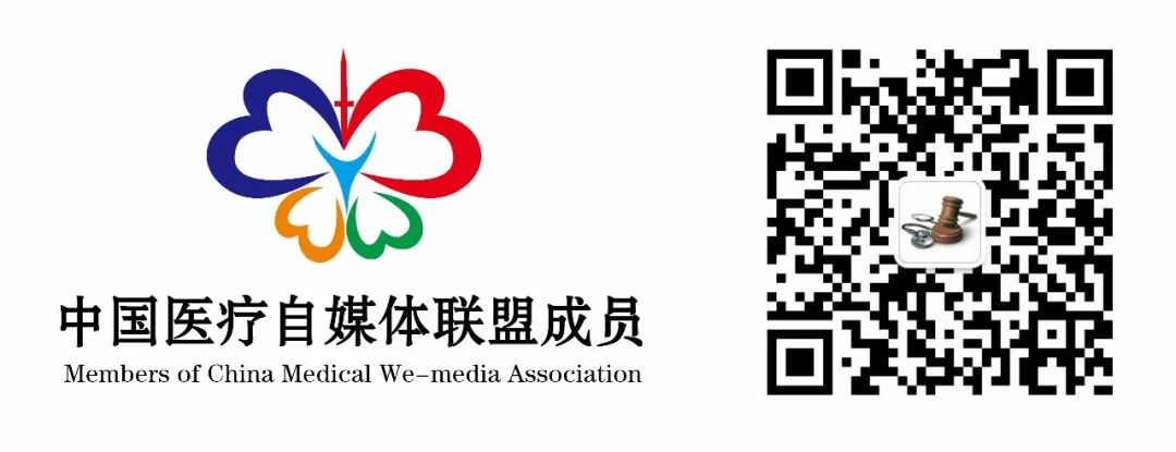 对鉴定有异议申请重头鉴定怎么写,违法嫌疑人对鉴定意见有异议