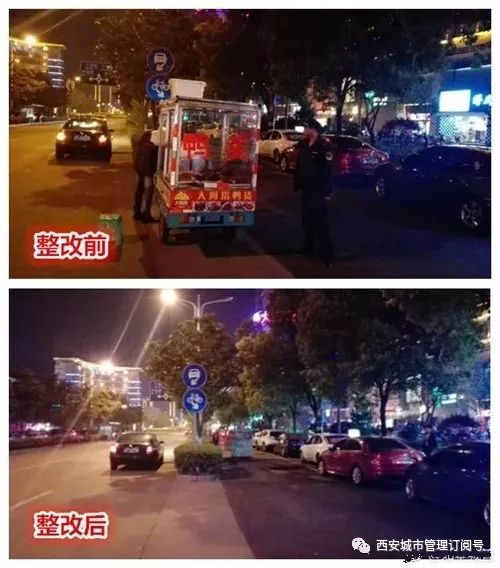 佛系、儒系、法系、仙系……西安城管竟分了这么多门派，跟小编一起来看看吧~