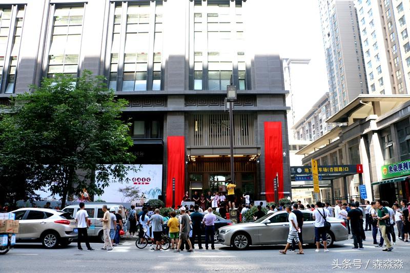 陕西三汇精舍健康管理有限公司,西安三汇精舍中医健康馆