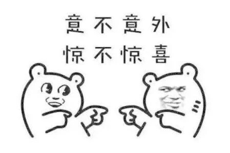 某鱼惊天*局骗**：双方均老手，当面交易竟同时被骗！