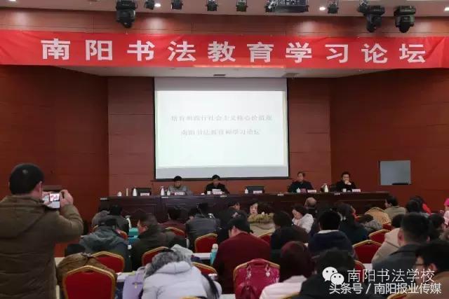 瀛﹀嘲涔︽硶鏁欒偛,瀛﹀嘲涔︽硶瀛︽牎