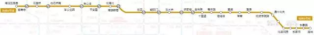 北京地铁各换乘站换乘时间,如何查询北京地铁各站乘车时间表