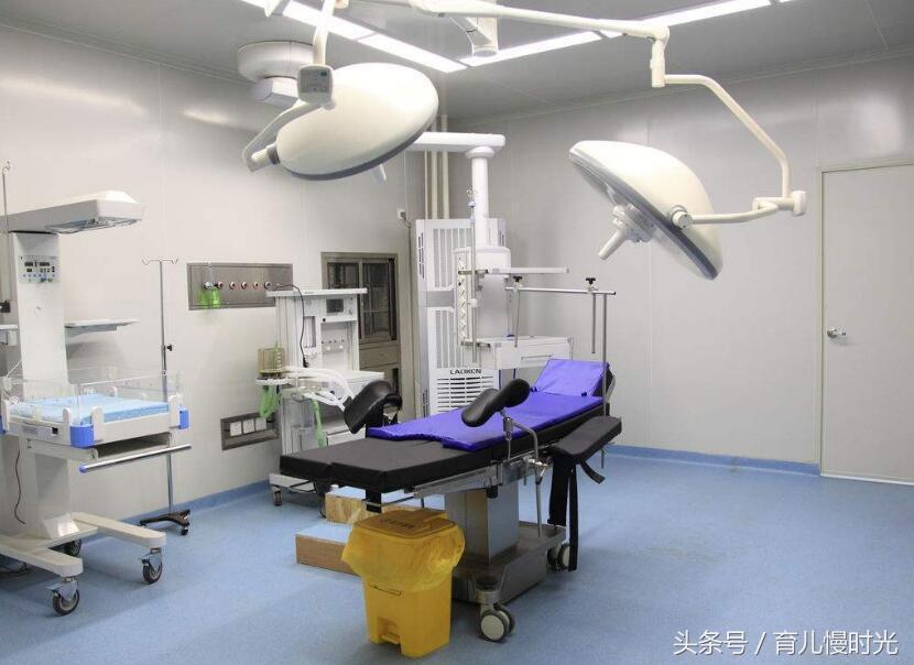 孕妈必看四分钟带你了解分娩,孕晚期了解生产知识