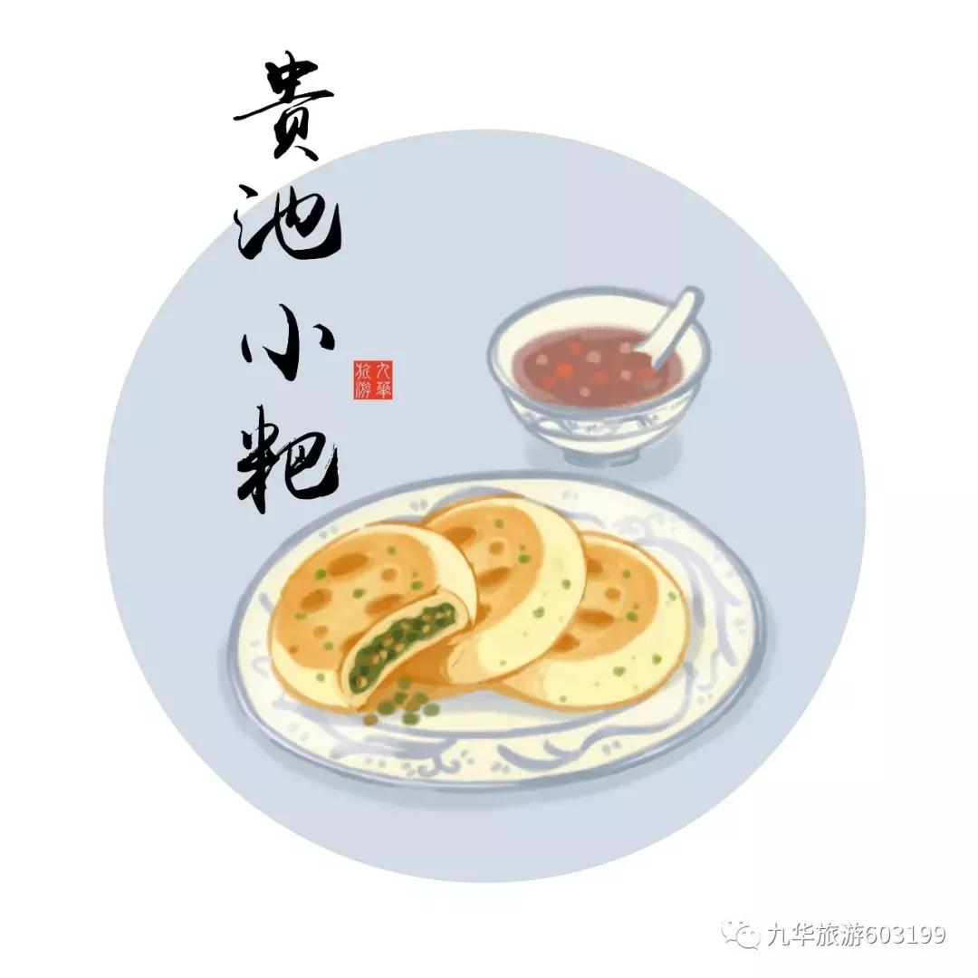二十四节气美食手绘,美翻了的果蔬拼盘