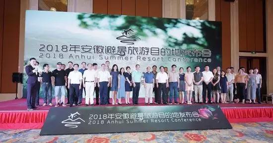 合肥周边避暑好去处,合肥周边夏天避暑最佳旅游地