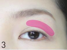 为眼睛增加100倍魅力的特别作战计划：解决眼窝问题